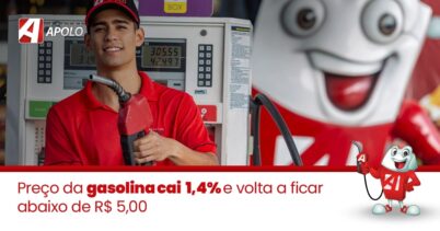 Preço da gasolina cai 1,4% e volta a ficar abaixo de R$ 5